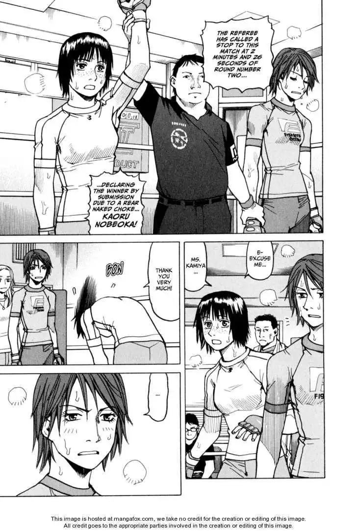 All-Rounder Meguru Chapter 20 5